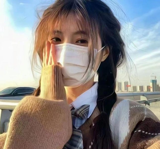 你是人间理想